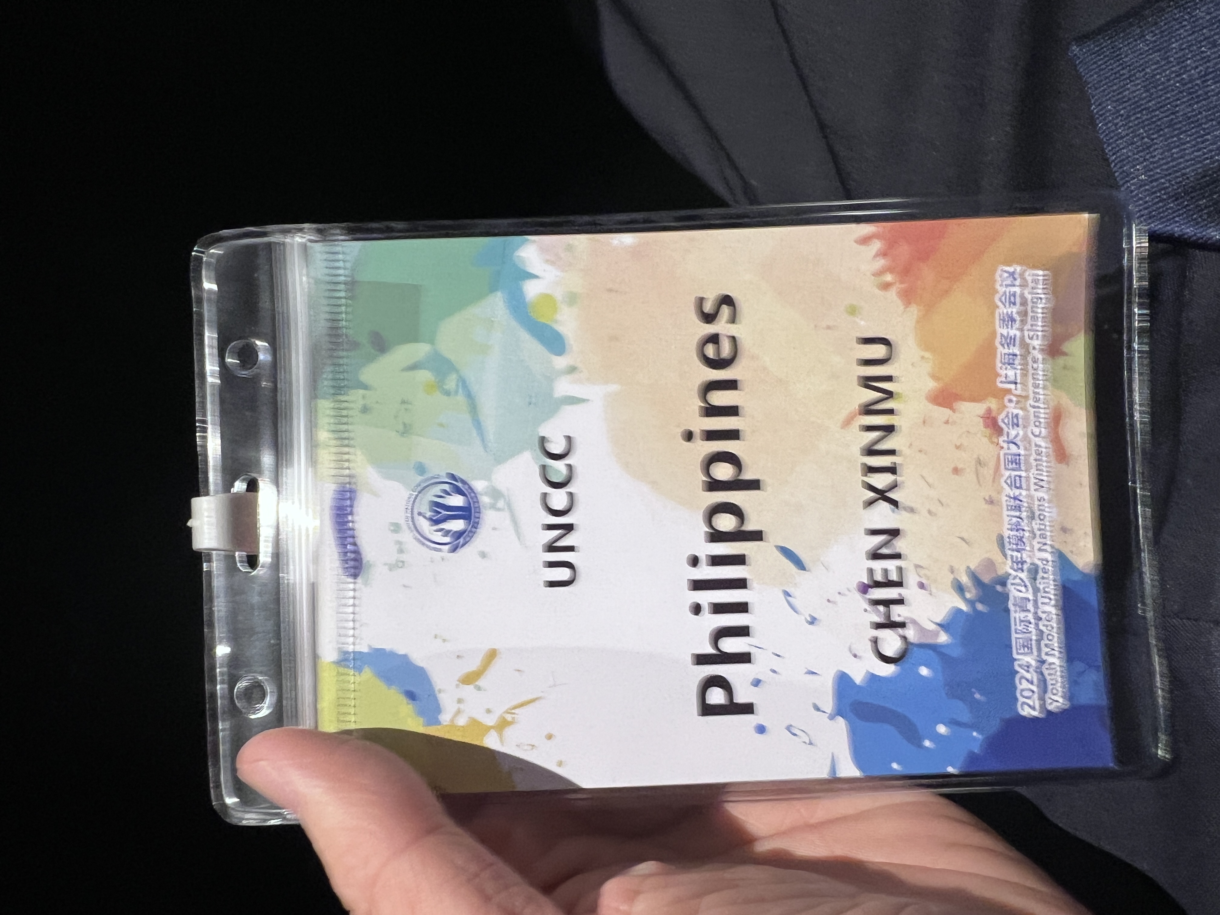 UNCCC Philippines delegate badge