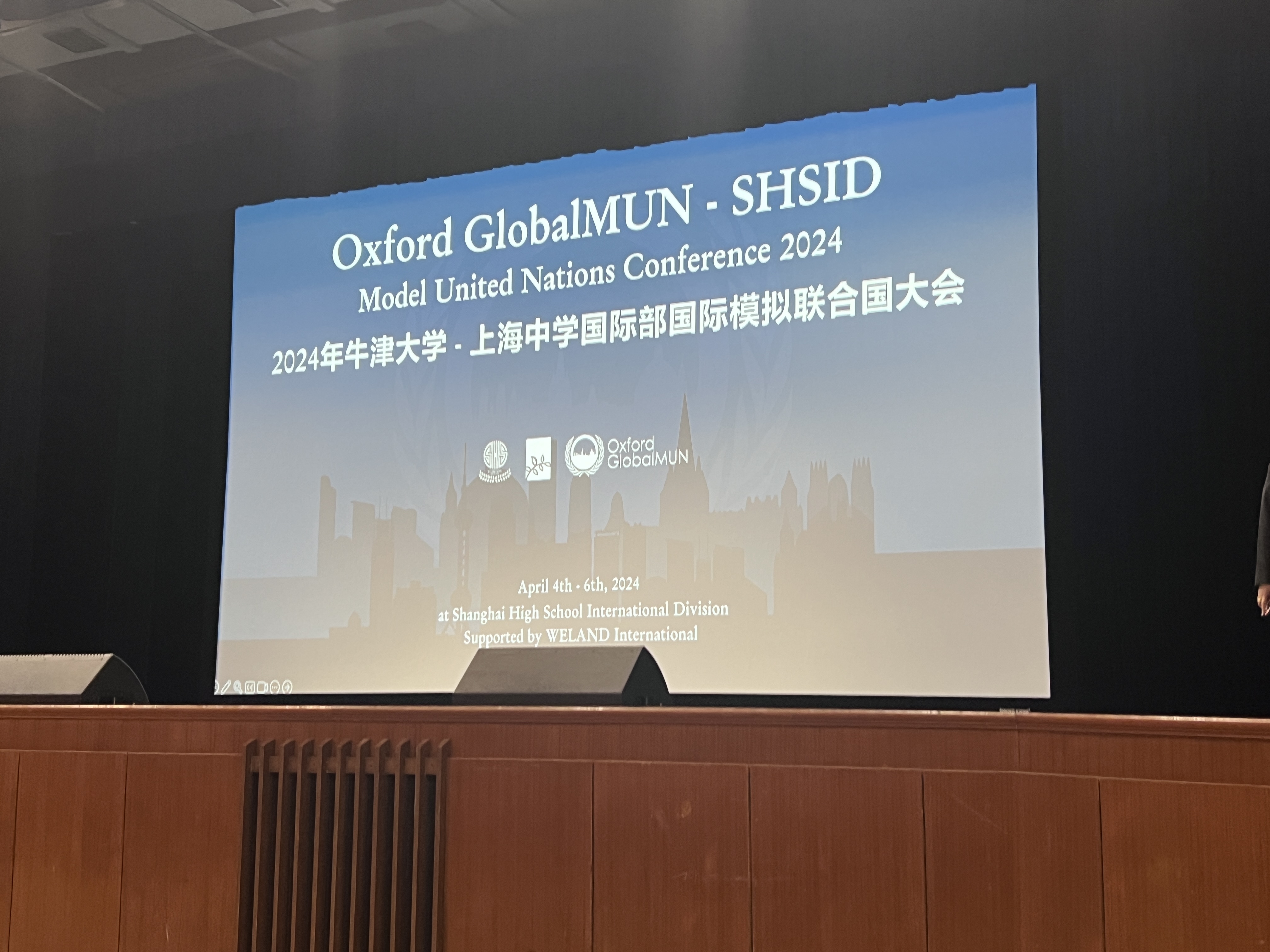 Oxford GlobalMUN - SHSID 2024