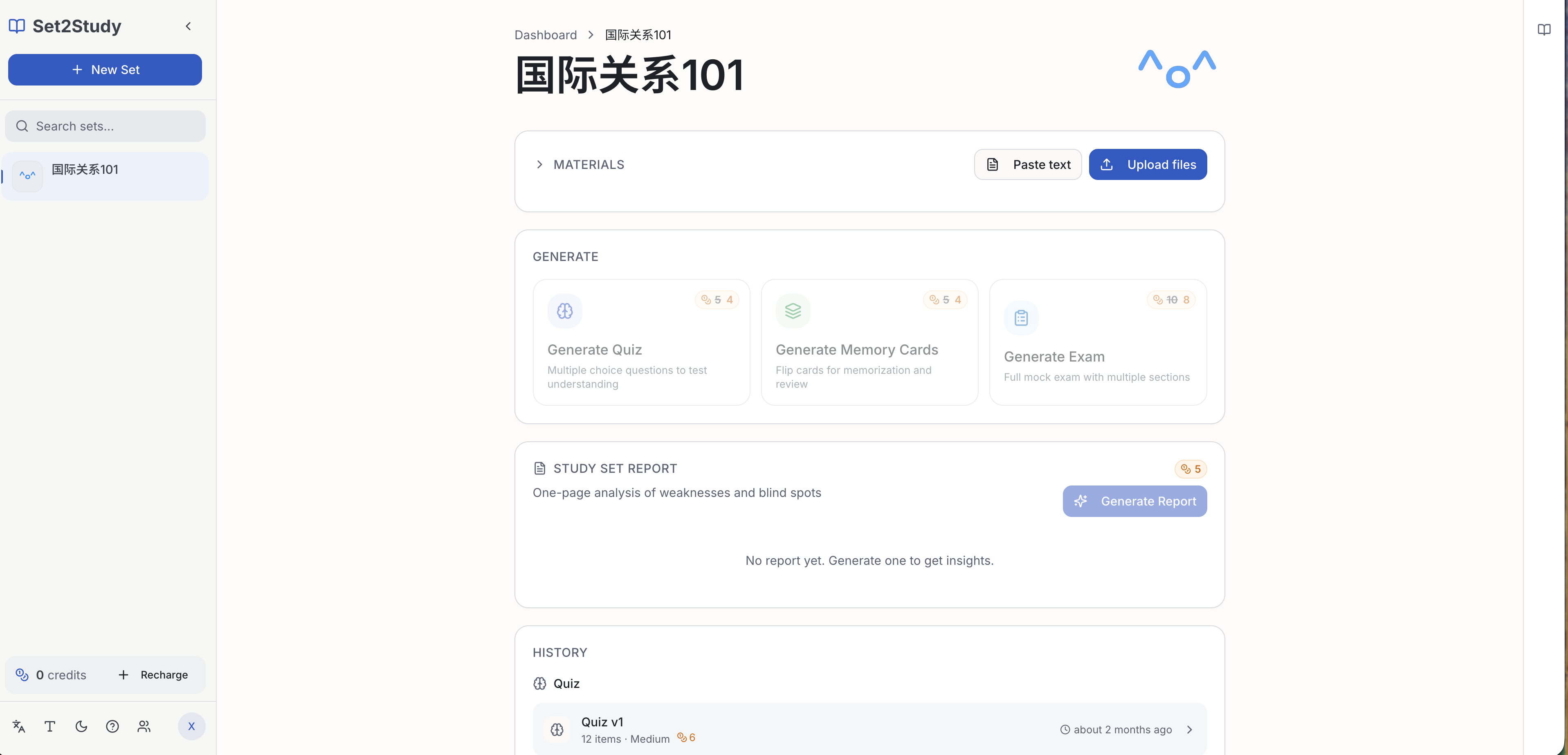 Set2Study dashboard screenshot